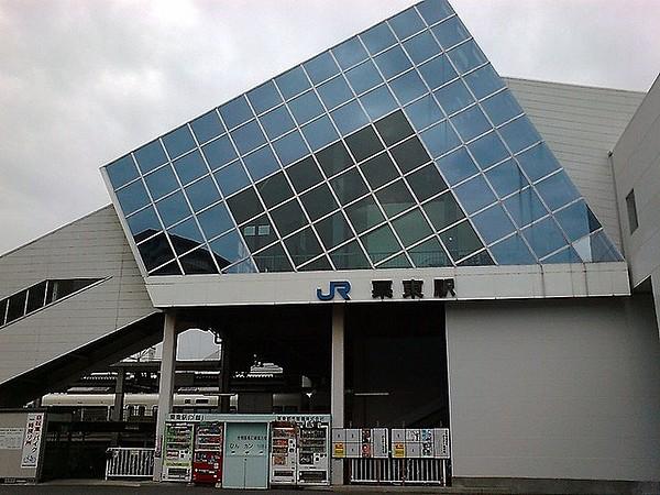 【周辺】栗東駅 1300m