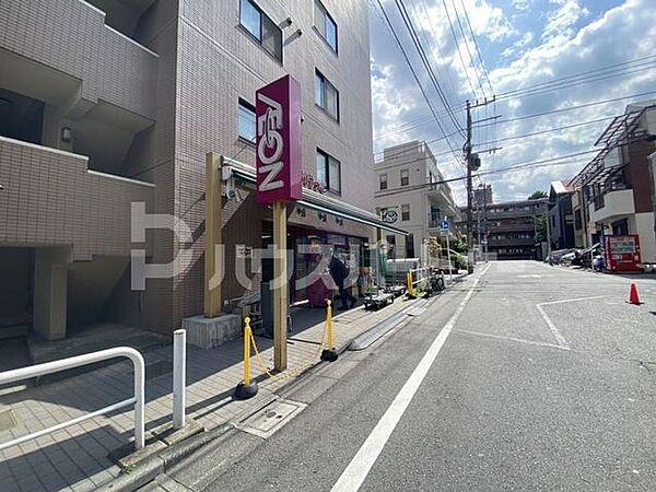 【周辺】まいばすけっと板橋本町駅南店 徒歩1分。 60m