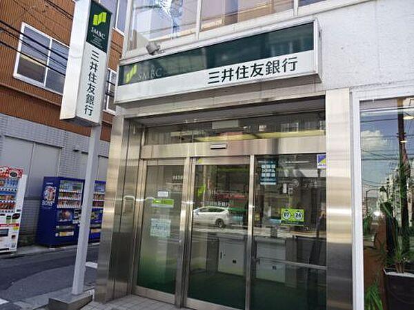 【周辺】【銀行】三井住友銀行 西大島出張所まで503ｍ