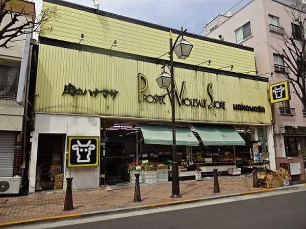 【周辺】【スーパー】肉のハナマサ 平井駅前店まで430ｍ
