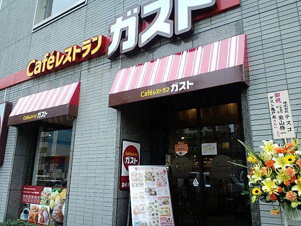 【周辺】【ファミリーレストラン】ガスト 亀戸店まで378ｍ
