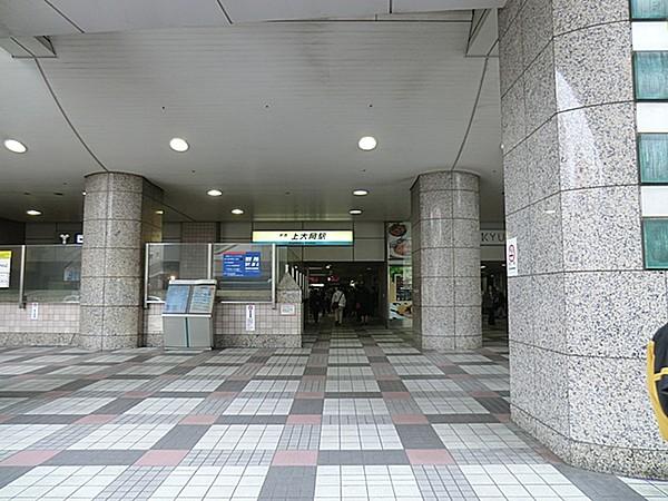 【周辺】京浜急行電鉄上大岡駅　徒歩14分(約1120m)