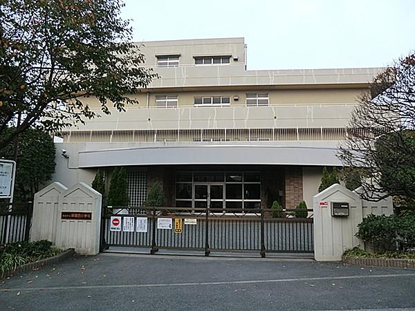 【周辺】横浜市立緑園西小学校　約840ｍ