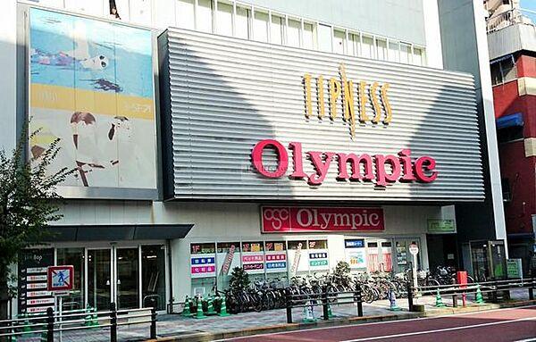 【周辺】Olympic蒲田店 徒歩13分。 1030m