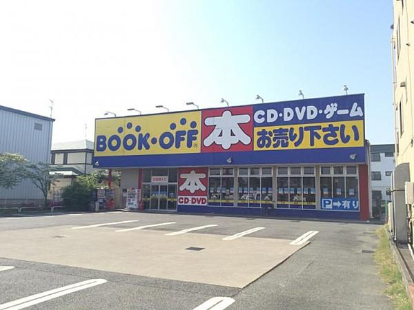 【周辺】ブックオフ戸田新曽店(ショッピングセンター)まで525m