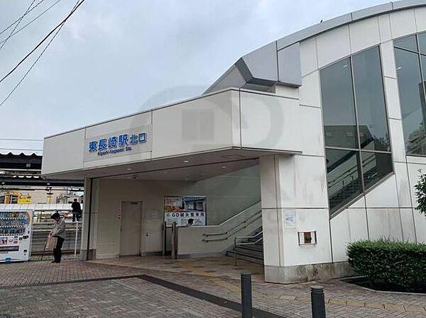 【周辺】東長崎駅(西武 池袋線) 徒歩2分。 190m