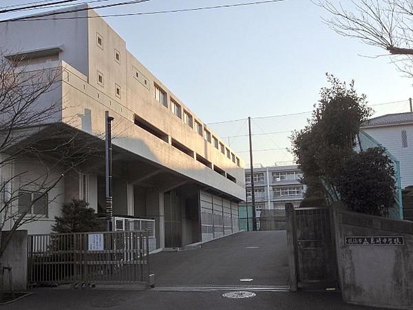 【周辺】横浜市立岩崎中学校