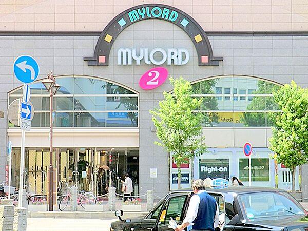 【周辺】【本厚木ミロード】850ｍ　小田急線の本厚木駅と直結している店舗。専用駐車場もあります。お店の種類も多いです。