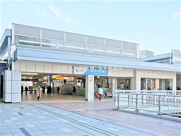 【周辺】【小田急線「海老名」駅】380ｍ　海老名駅は治安が良く、商業施設や飲食店などが多いので生活しやすい駅です。3路線電車が通っているので通勤・通学などにも便利な駅です。
