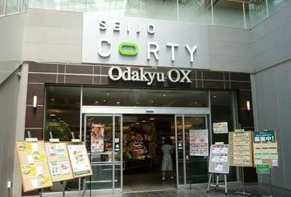 【周辺】【ショッピングセンター】KYODO CORTY(経堂コルティ)まで54ｍ