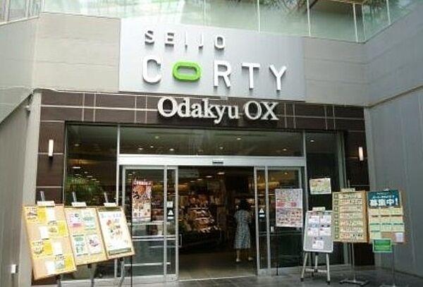 【周辺】【ショッピングセンター】KYODO CORTY(経堂コルティ)まで1718ｍ
