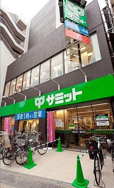 【周辺】【スーパー】サミットストア 笹塚店まで207ｍ