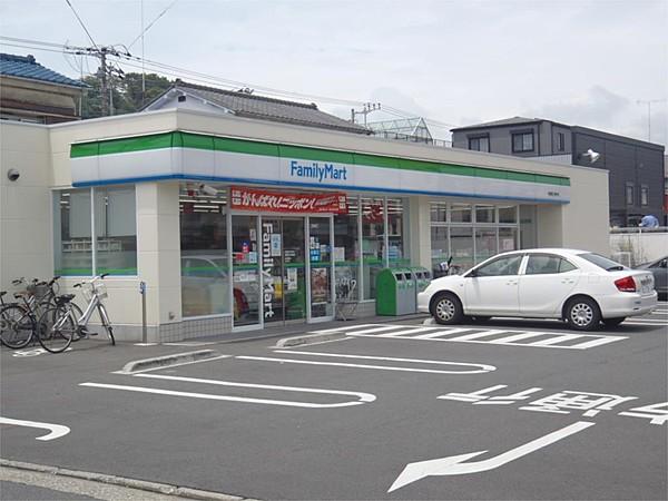 【周辺】ファミリーマート 横須賀三春町店（148m）