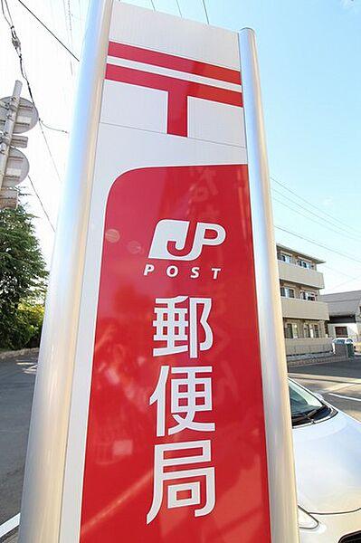 【周辺】郵便局「仙台遠見塚郵便局まで776ｍ」