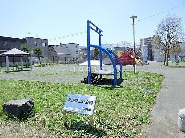 【周辺】前田ほまれ公園
