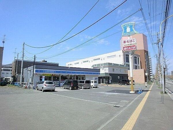 【周辺】ローソン　札幌手稲区役所前店 534m