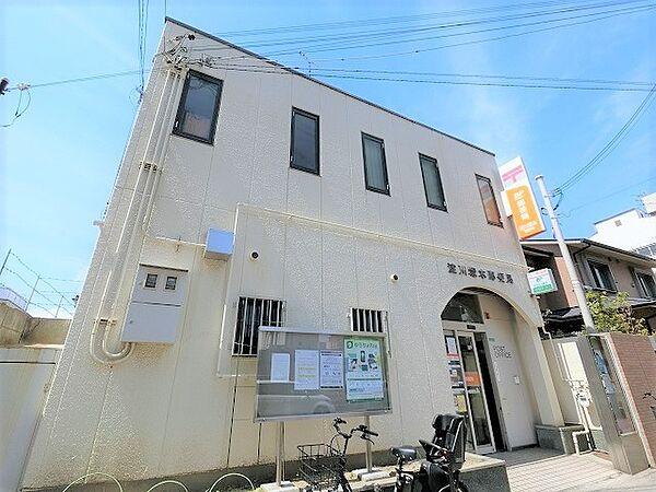 【周辺】郵便局「淀川塚本郵便局まで312m」