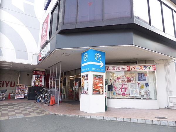 【周辺】ファッションセンターしまむら西友久米川店 587m
