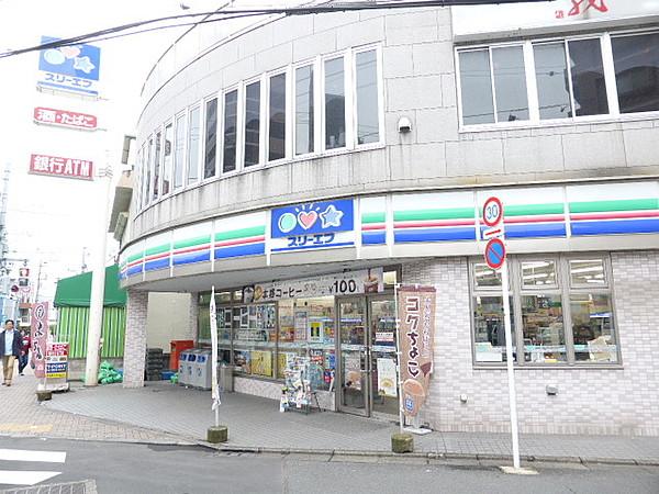 【周辺】スリーエフ東村山本町店 537m