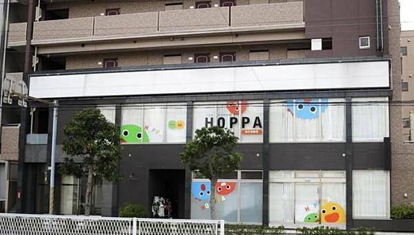 【周辺】HOPPA南行徳駅前園　37ｍ