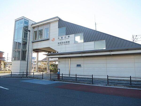 【周辺】JR東海道本線　木曽川駅 1820m