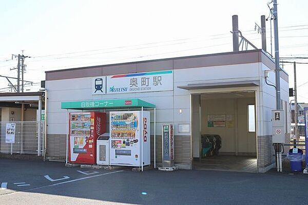 【周辺】名鉄尾西線　奥町駅 1250m