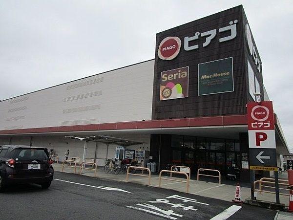 【周辺】スーパー ピアゴ尾西店 690m