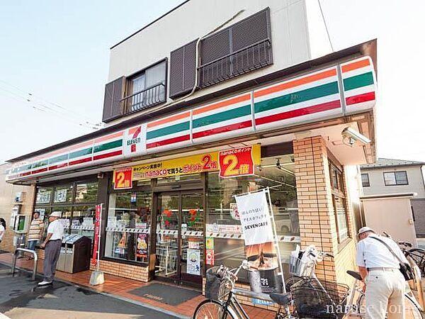 【周辺】セブンイレブン 厚木愛甲東店 220m