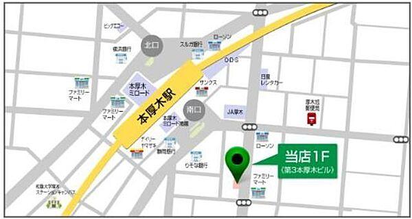 【地図】タウンハウジング本厚木店