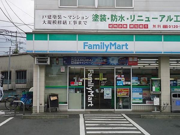 【周辺】ファミリーマート 厚木飯山店 131m