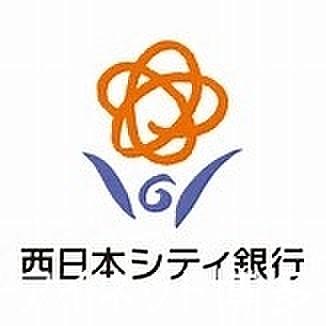 【周辺】西日本シティ銀行キャナルシティ博多支店 418m
