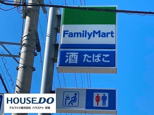 【周辺】ファミリーマート安城桜井小学校北店 210m