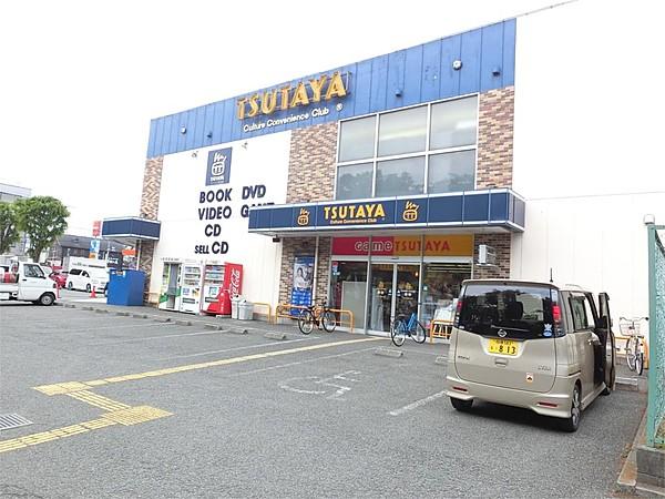 【周辺】TSUTAYA 横山店（570m）