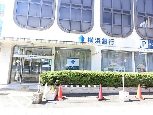 【周辺】横浜銀行上溝支店（1290m）