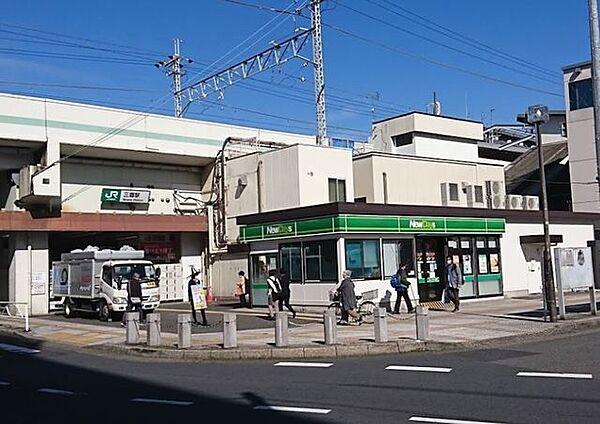 【周辺】三郷駅(JR 武蔵野線) 徒歩2分。 110m