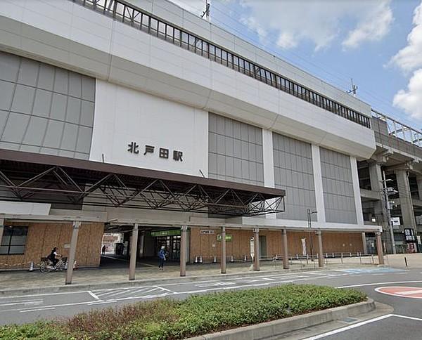 【周辺】北戸田駅(JR 埼京線) 徒歩7分。 520m