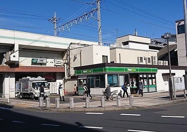 【周辺】三郷駅(JR 武蔵野線) 徒歩16分。 1280m