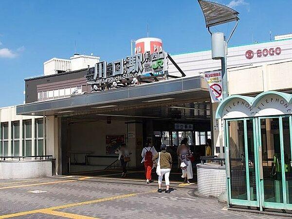 【周辺】川口駅(JR 京浜東北線) 徒歩12分。 910m