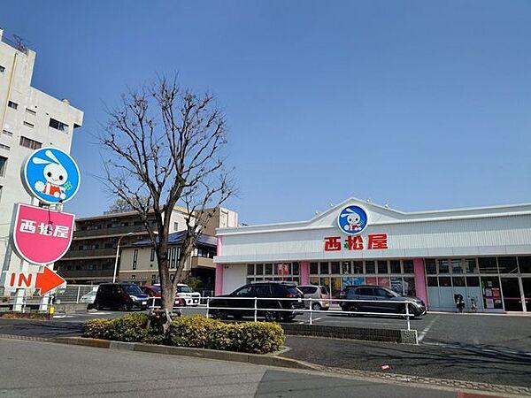 【周辺】西松屋江戸川本一色店 徒歩4分。 280m