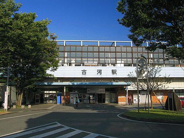 【周辺】古河駅(JR 東北本線) 徒歩6分。 450m