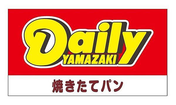 【周辺】デイリーヤマザキ検見川浜駅前店 徒歩2分。 150m