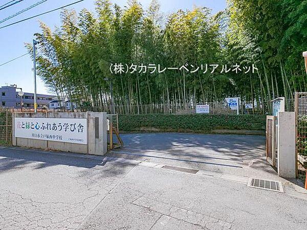 【周辺】川口市立戸塚西中学校 徒歩18分。 1440m