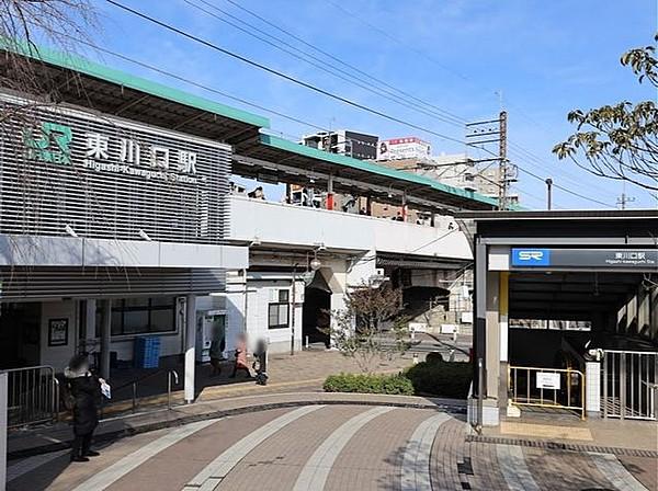 【周辺】東川口駅(JR 武蔵野線) 徒歩9分。 680m