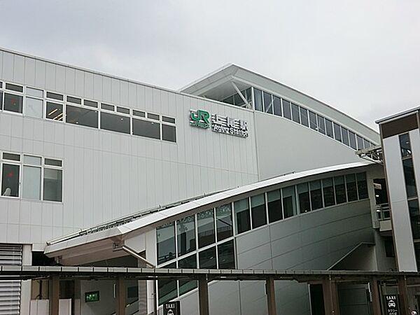 【周辺】駅 560m ＪＲ高崎線「上尾」駅
