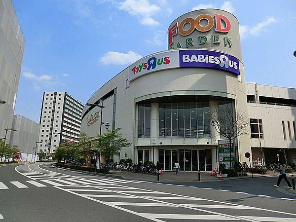 【周辺】スーパー 571m フードガーデン新座店