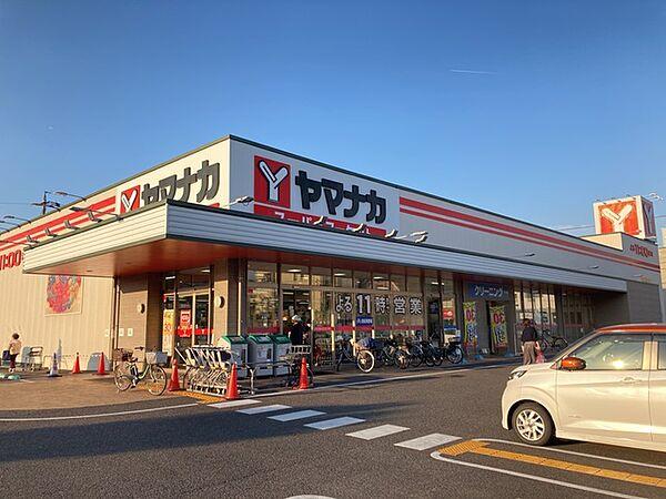 【周辺】ヤマナカ鳥居松店 229m