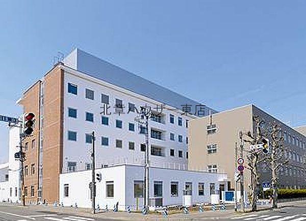 【周辺】社会医療法人母恋天使病院 916m