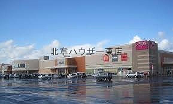 【周辺】イオン札幌元町ショッピングセンター 1010m