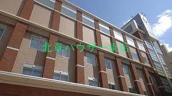 【周辺】私立札幌大谷大学 2837m