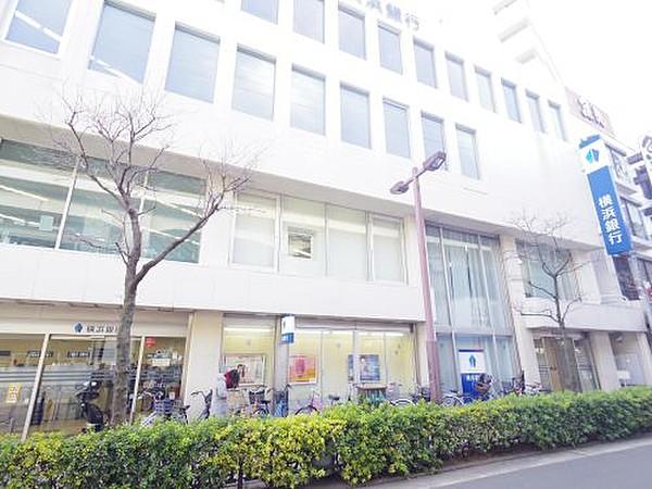 【周辺】銀行横浜銀行まで179ｍ